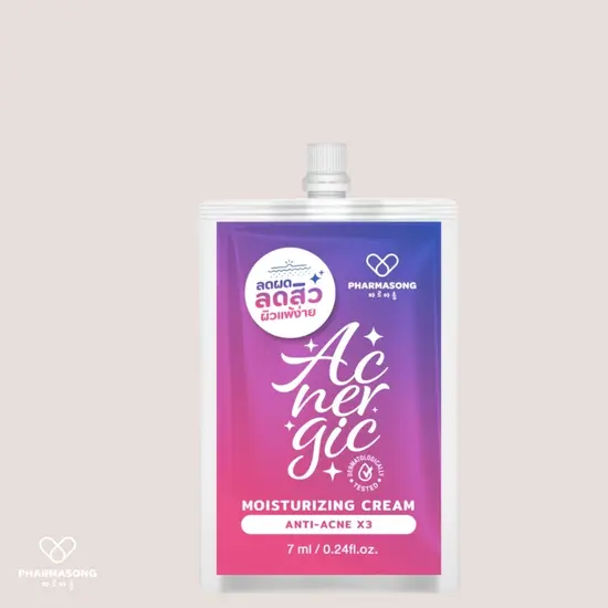 ACNERGIC Moisturizing Cream 7 ML ครีมลดสิว รักษาสิว ลดผด สำหรับผิวแพ้ง่าย