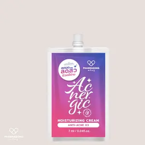 ACNERGIC Moisturizing Cream 7 ML ครีมลดสิว รักษาสิว ลดผด สำหรับผิวแพ้ง่าย
