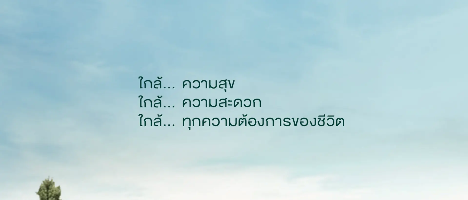 ตัวอย่าง 1