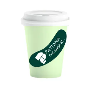 แก้วกาแฟสกรีน