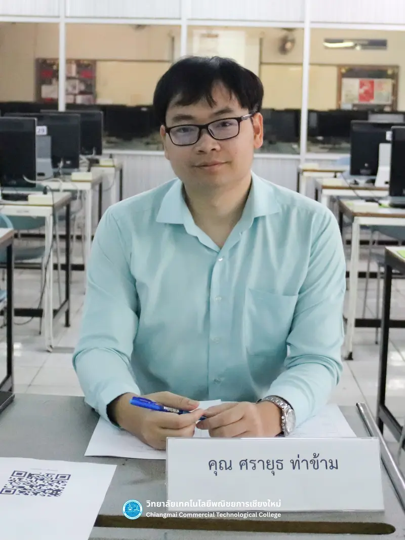 คณะกรรมการสอบสัมภาษณ์ “การสอบประมวลผลก่อนสำเร็จการศึกษา 2568