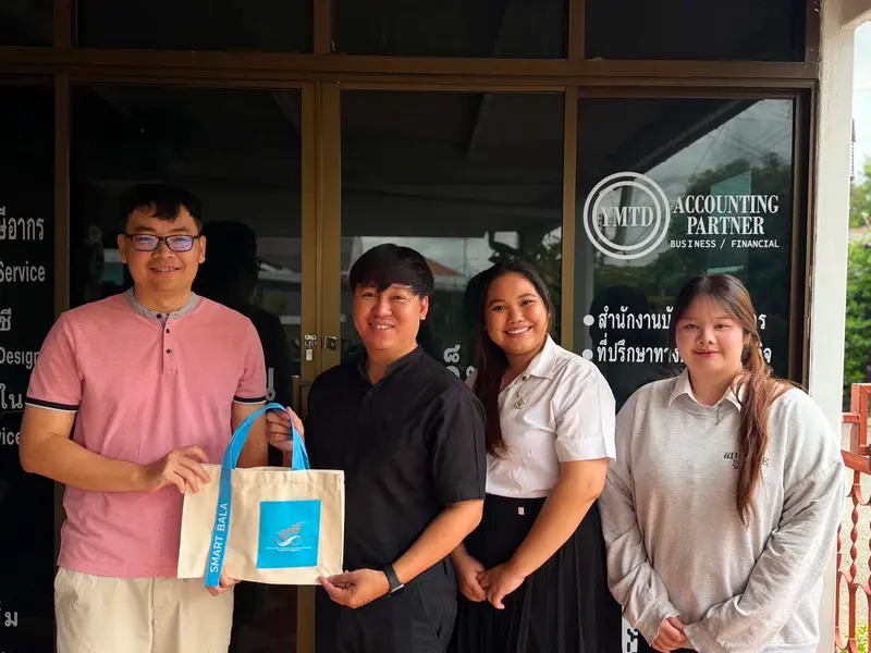 นิเทศนักศึกษาฝึกงาน 2569