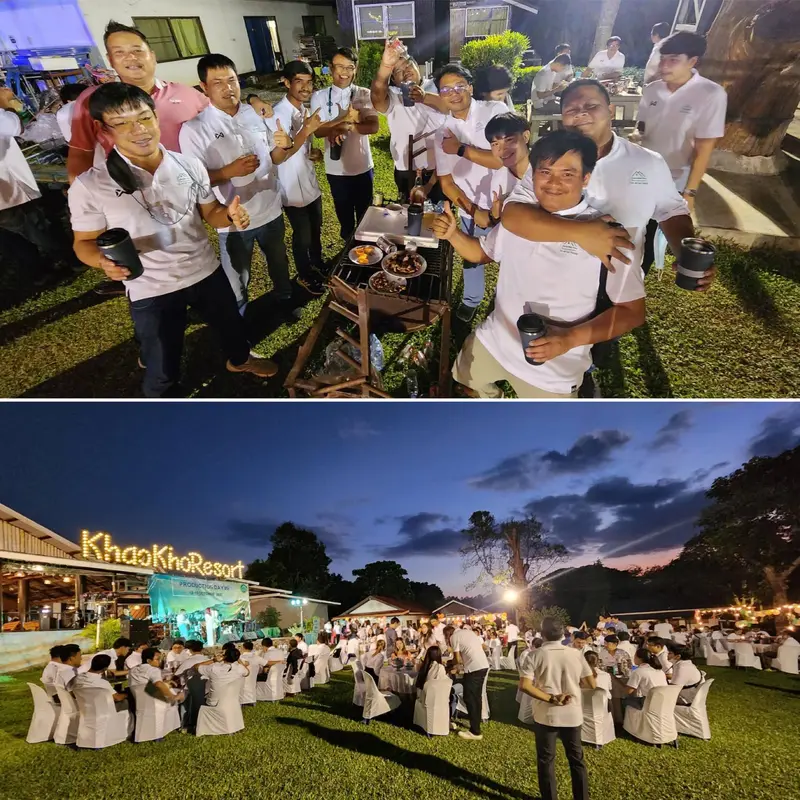 รูปภาพตัวอย่าง