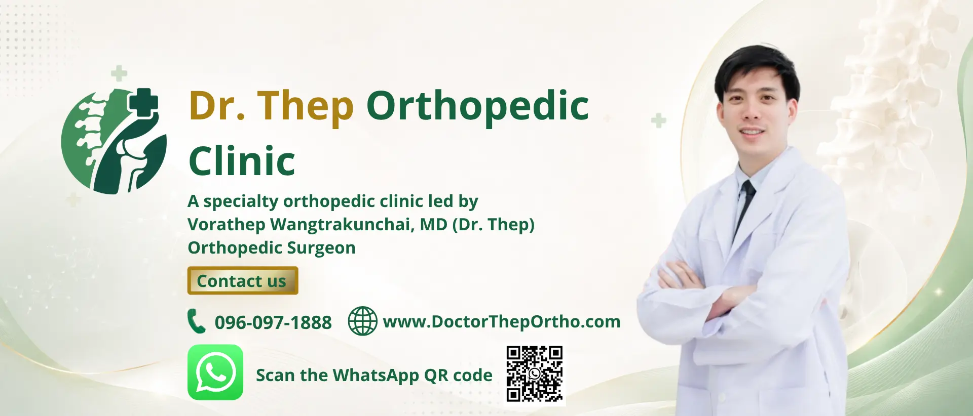 Specialized Orthopedic Clinic