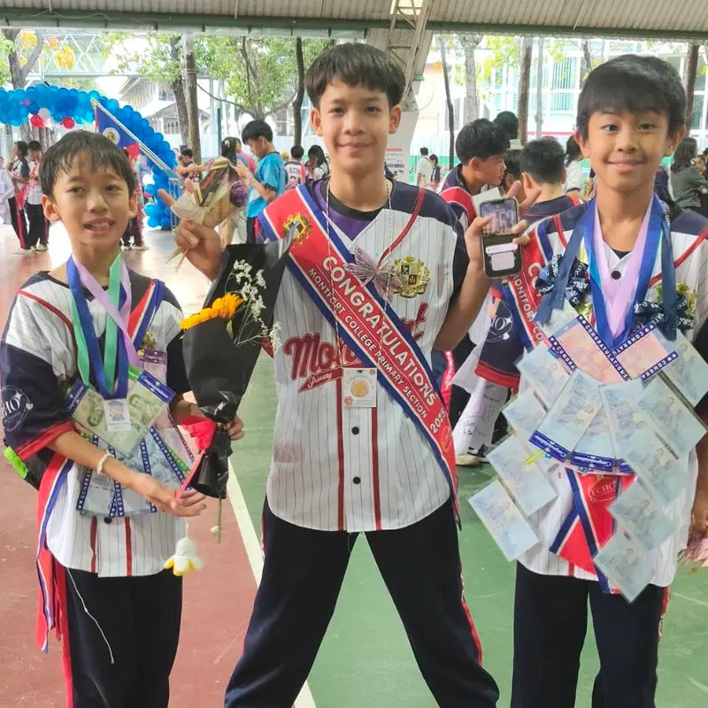 สายสะพายพิมพ์ลาย