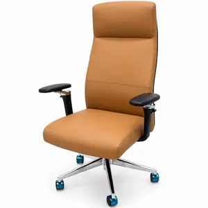 KEVIN เก้าอี้ทำงาน (KEVIN Office Chair)