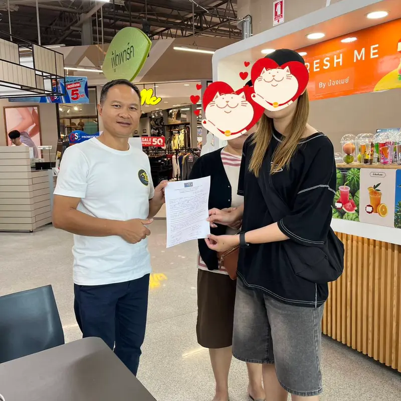 เซ็นสัญญากับลูกค้า