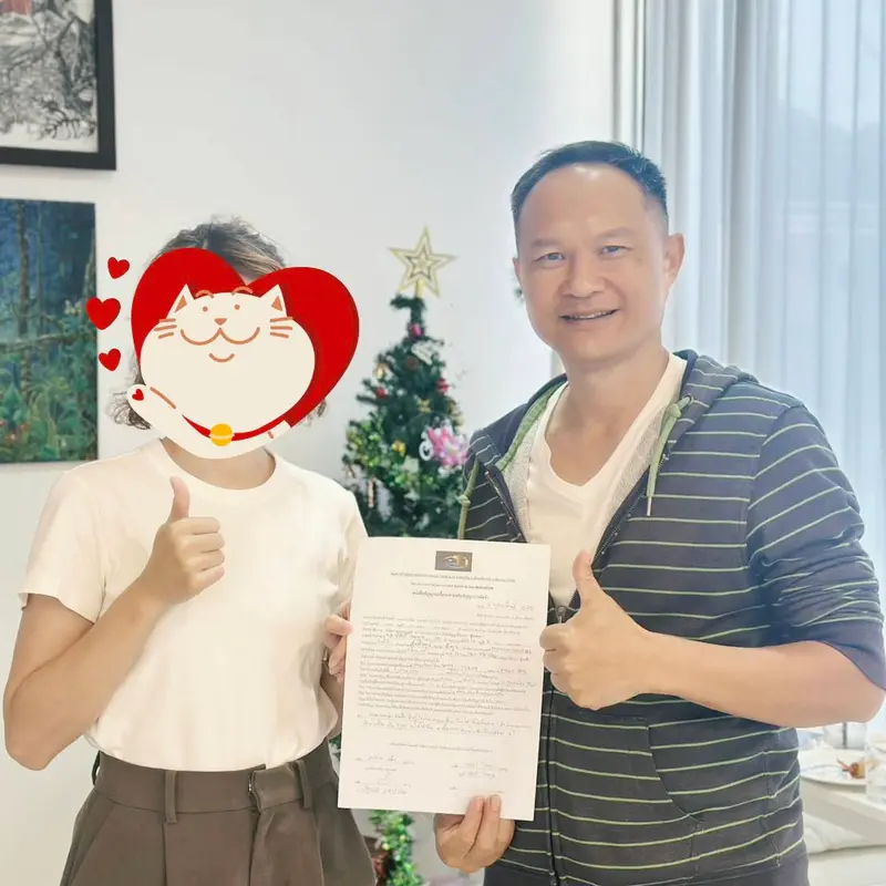 เซ็นสัญญากับลูกค้า