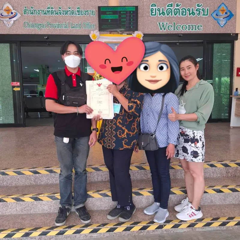โอนที่ดินให้กับลูกค้า