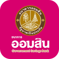 ออมสิน