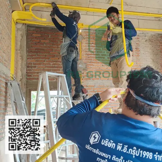 รับเหมาติดตั้งระบบไฟฟ้า (Electrical Installation)