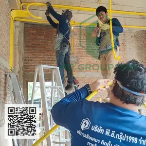 รับเหมาติดตั้งระบบไฟฟ้า (Electrical Installation)
