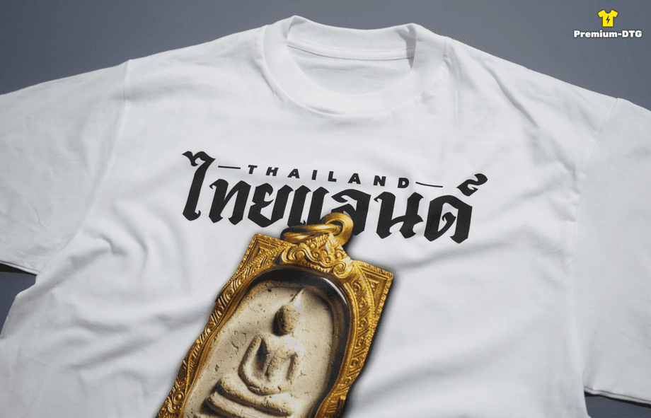 เสื้อสกรีนคุณภาพจาก Premium-DTG รองรับการผลิตตั้งแต่ 1 ตัว ไม่มีขั้นต่ำ