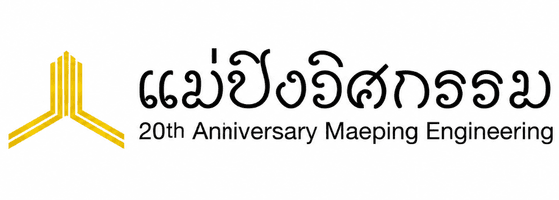 แม่ปิงวิศวกรรม