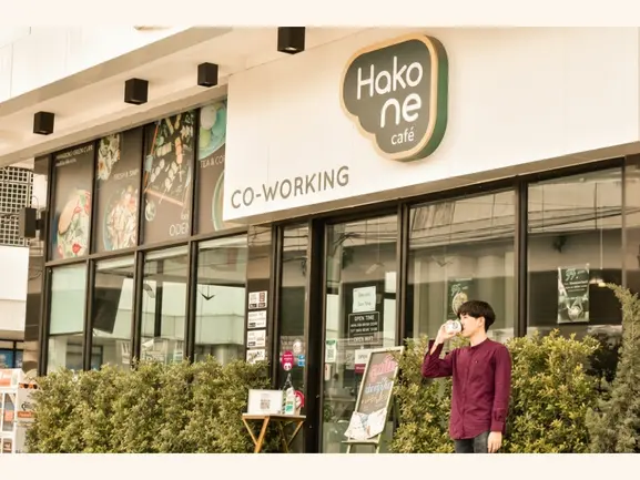 Hakone Cafe ร้านกาแฟ ห้องประชุมเชียงใหม่