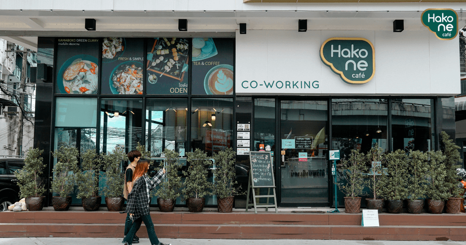 Hakone Cafe Cm. Community Space สำหรับทำงาน ประชุม และรับประทานอาหารญี่ปุ่นฟิวชั่น