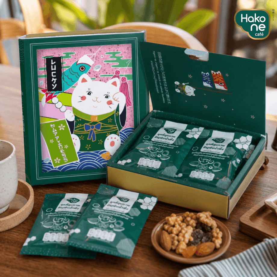 กล่องคุกกี้ธัญพืช Hakone สำหรับซื้อเป็นของฝากและของขวัญ