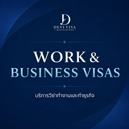 Thailand Work Permit & Business Visa Services