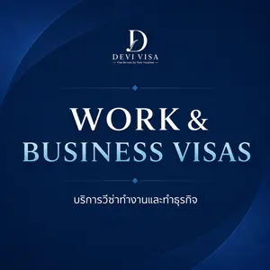 Thailand Work Permit & Business Visa Services
