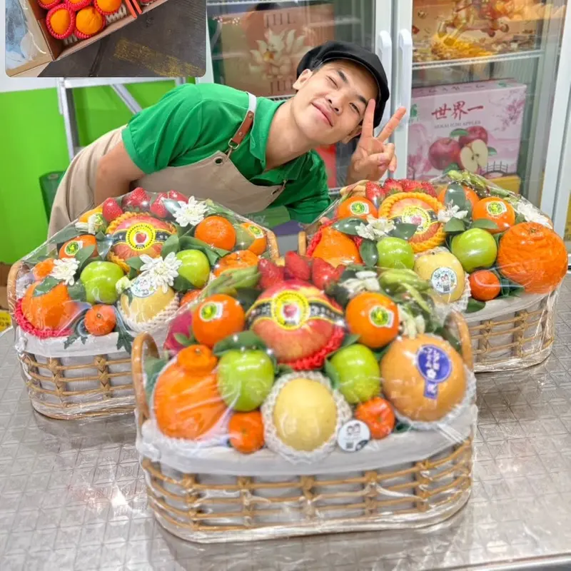 ผลงานของเรา