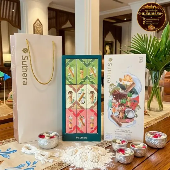 ทองม้วนสุธีรา ของฝากเชียงใหม่การันตี Michelin