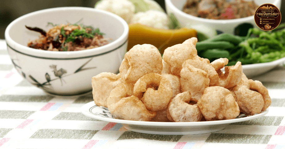 แคปหมูเชียงใหม่ ของฝากพื้นเมืองกรอบอร่อย