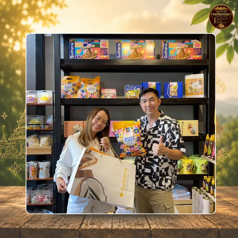 รีวิวพนักงานบริการดี ที่ร้านของฝากเชียงใหม่