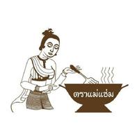 แคบหมูแม่แช่ม