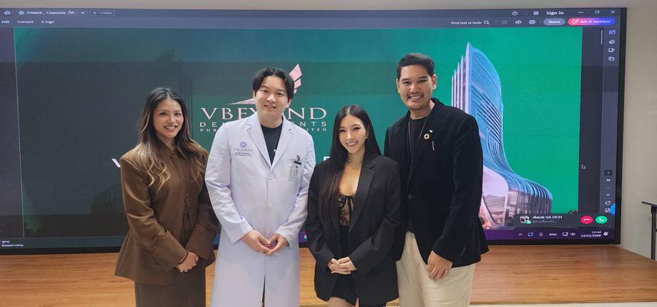 บริการลงทุนอสังหา คอนโดปล่อยเช่าและที่ดิน วิเคราะห์ Yield และ Capital Gain โดยท่านชาร์