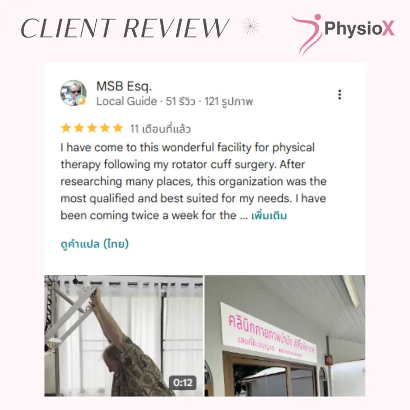 International Client Review