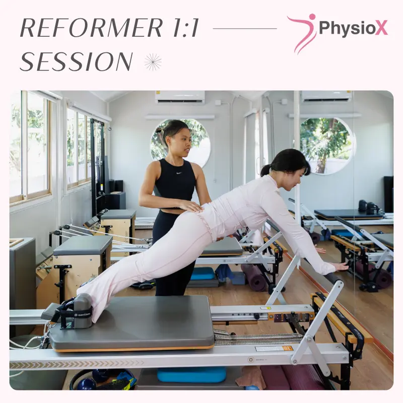 Reformer 1:1 session