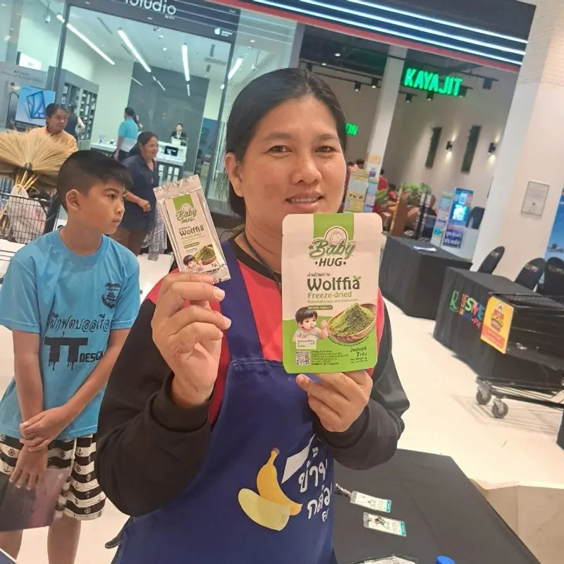 ลูกค้าของเรา